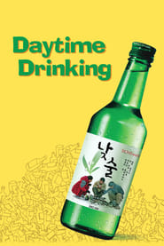 Daytime Drinking' Poster