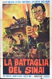 La battaglia del Sinai' Poster