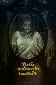 Pei Ellam Pavam' Poster