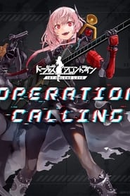 Girls Frontline Operation Calling  Online Live' Poster