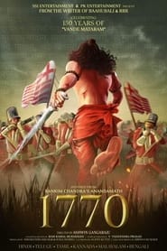 1770' Poster