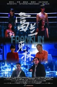 Franklin' Poster