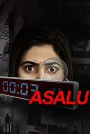 Asalu' Poster