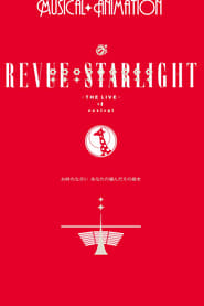 Streaming sources forRevue Starlight The LIVE 1 revival