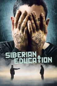 Streaming sources forSiberian Education