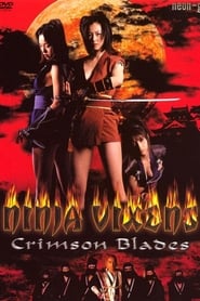 Streaming sources forNinja Vixens Crimson Blades