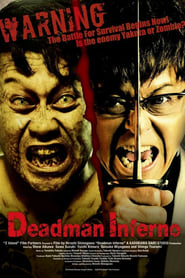 Deadman Inferno' Poster