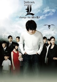Death Note L Change the World' Poster