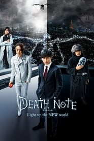 Death Note Light Up the New World' Poster