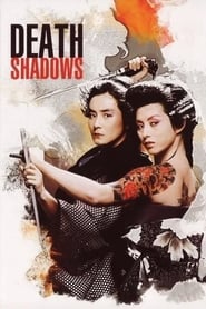 Death Shadows' Poster