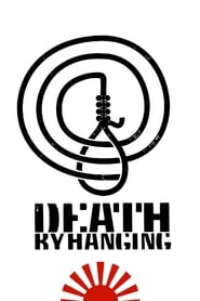 Death by Hanging' Poster