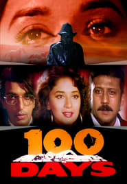 100 Days' Poster