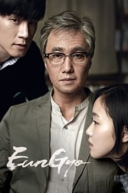 Eungyo' Poster
