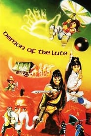 Demon of the Lute' Poster