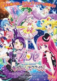 Streaming sources forPriPara Everyone Shine SparklingStar Live