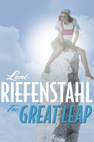 The Great Leap' Poster