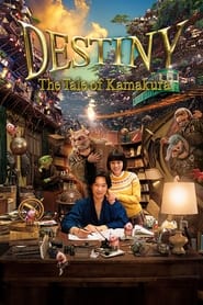 Destiny The Tale of Kamakura' Poster