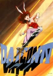 Daicon IV Opening Animation' Poster