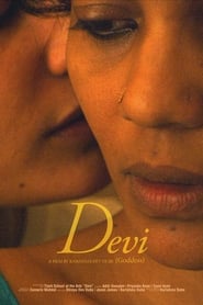 Devi Goddess' Poster