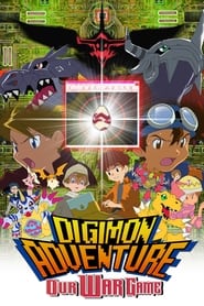 Digimon Adventure Our War Game' Poster