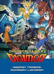 Digimon Tamers Runaway Locomon