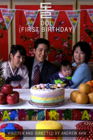Dol First Birthday' Poster