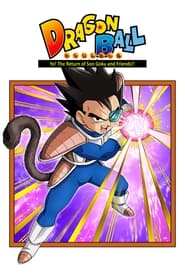 Dragon Ball Yo Son Goku and His Friends Return' Poster