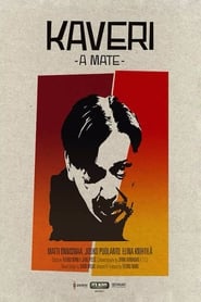 A Mate' Poster