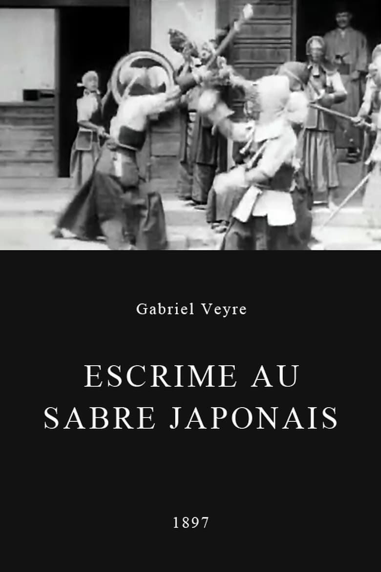 Escrime au sabre japonais Poster