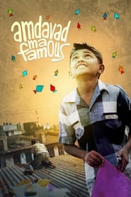 Famous In Ahmedabad' Poster