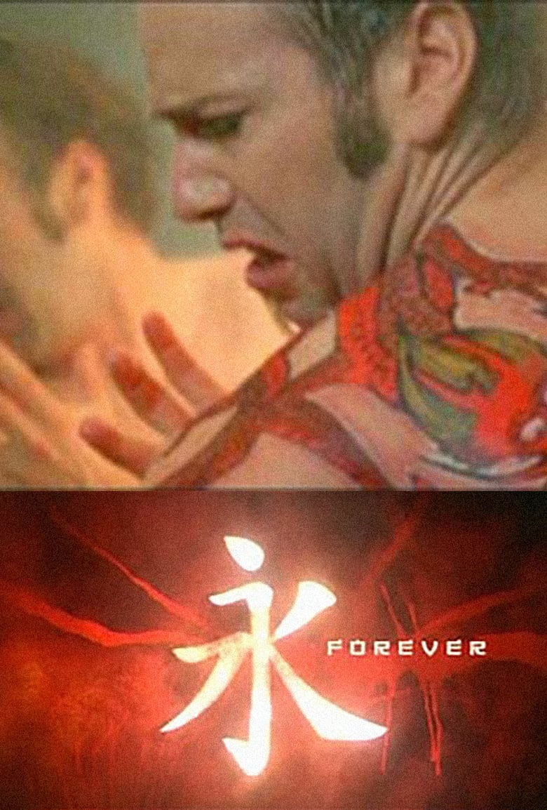 Forever Poster