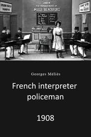 French Interpreter Policeman' Poster