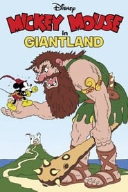 Giantland' Poster