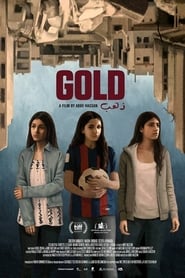 Gold' Poster