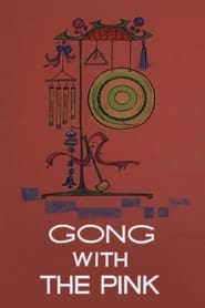 Gong with the Pink' Poster