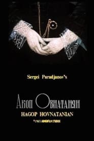 Hakob Hovnatanyan' Poster