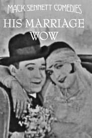 His Marriage Wow' Poster