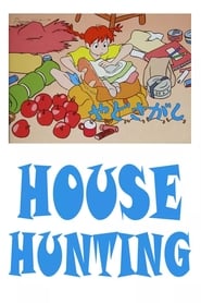 Househunting' Poster