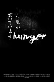 Hunger' Poster