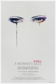 A Womans Gaze' Poster