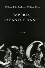 Imperial Japanese Dance' Poster