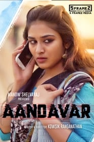 Aandavar' Poster