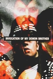 Streaming sources forInvocation of My Demon Brother