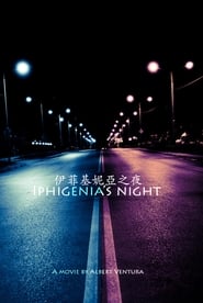 Iphigenias Night' Poster