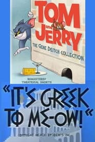 Its Greek to Meow' Poster