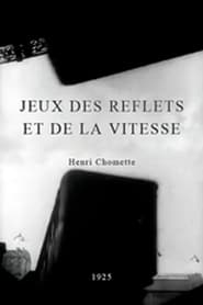 Jeux des reflets et de la vitesse' Poster