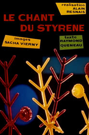 The Song of Styrene' Poster