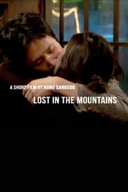 Lost in the Mountains' Poster