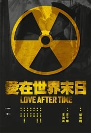 Love After Time' Poster