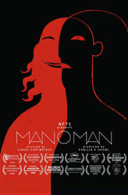 Manoman' Poster